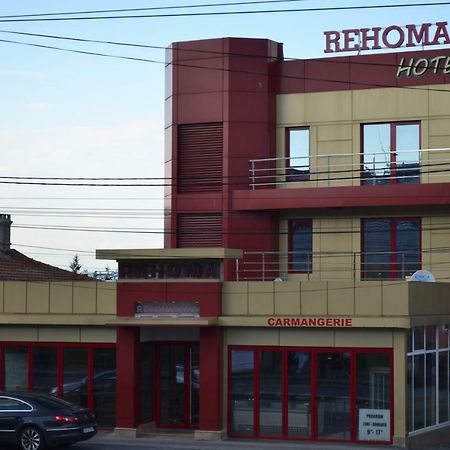 Hotel Rehoma Piteşti Esterno foto